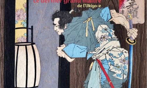 Exposition d'estampes de Yoshitoshi - Galerie l'Heure Bleue