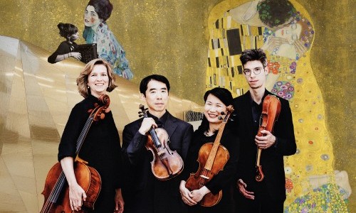 Andermatt Music: PACIFIC QUARTET VIENNA