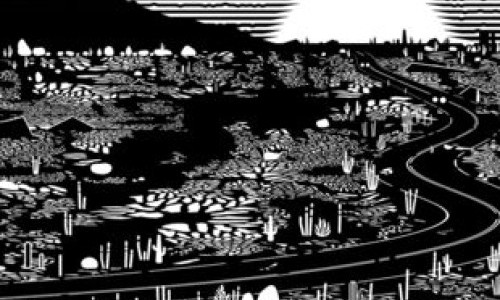 Fr&eacute;d&eacute;ric Cordier. M&eacute;canique du paysage