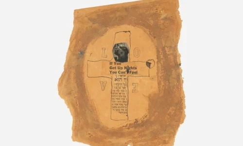 The Beat of Assemblage