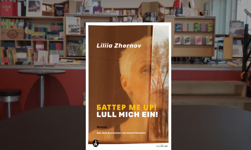 Liliia Zhernov ● БАТТЕР ME UP! LULL MICH EIN!