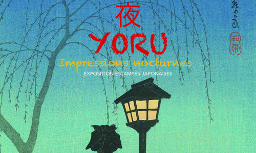 Exposition d'estampes de Yoshitoshi - Galerie l'Heure Bleue