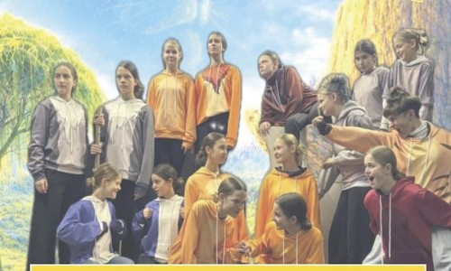 LION QUEEN (Probeb&uuml;hne Birsstr. 16)