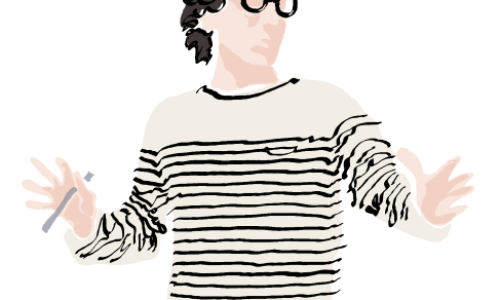 Vortragsreihe von Andreas Thiel