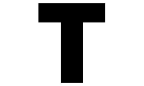 Carl Lampert - Das erste Gebet