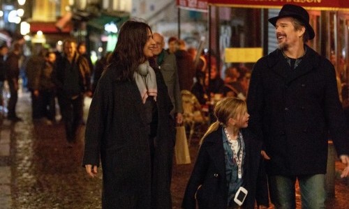 LA V&Eacute;RIT&Eacute;