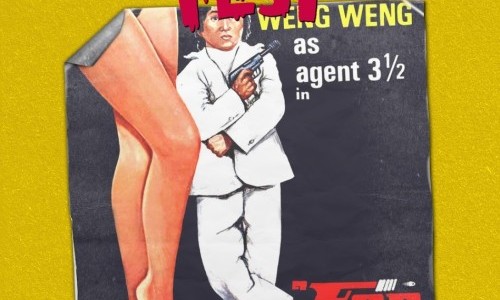 BEST WORST FEST: FOR Y'UR HEIGHT ONLY