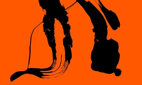 Die Wand mit Floyd Grimm und Bollo Mollo