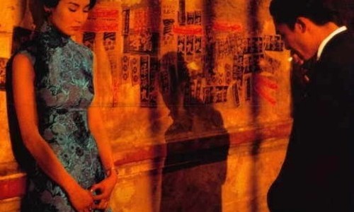 SPECIAL: IN THE MOOD FOR LOVE