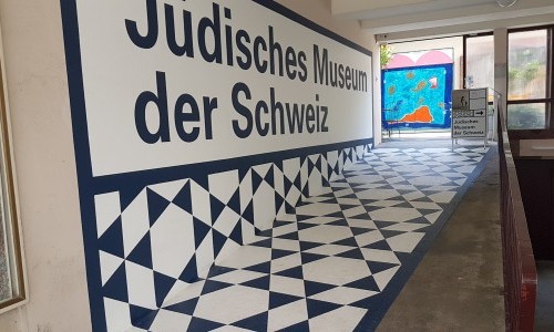 J&uuml;disches Museum der Schweiz