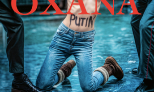 Avant-premi&egrave;re du film OXANA