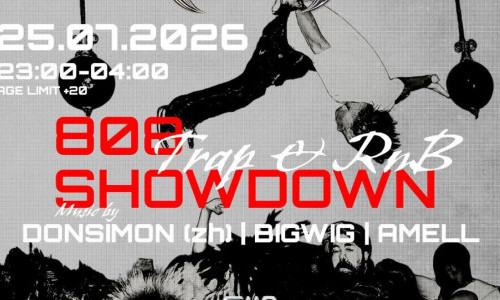 S.O.B. 808 SHOWDOWN