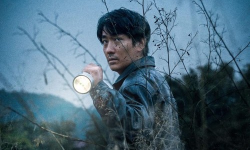 ONLY THE RIVER FLOWS