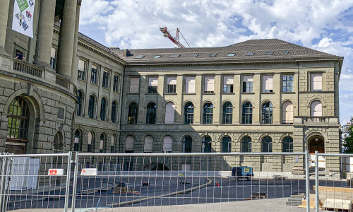 Max-Frisch-Archiv