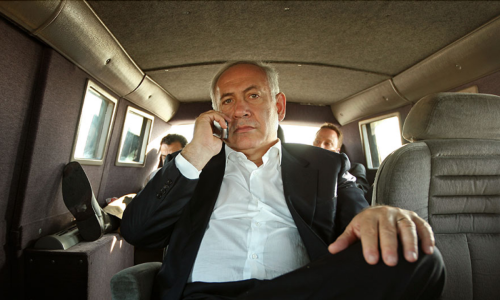 Premiere: The Bibi Files