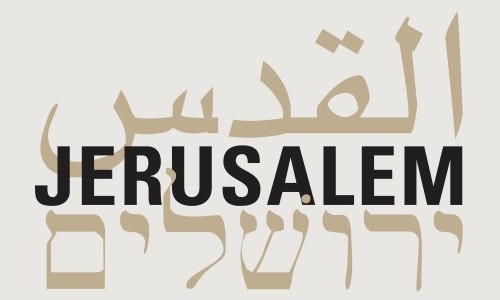 Offline Karwoche: Jerusalem