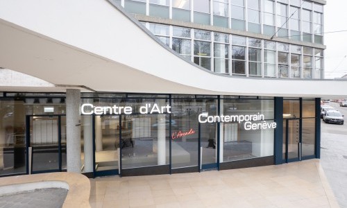 Performance de 17h - L'Arcade &mdash; Centre d'Art Contemporain Gen&egrave;ve