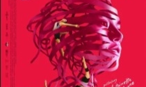 SUNSHINE (PHILIPPINE)