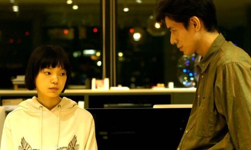 WHEEL OF FORTUNE AND FANTASY