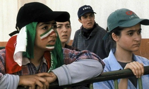 Iranisches Filmschaffen: Afsaid