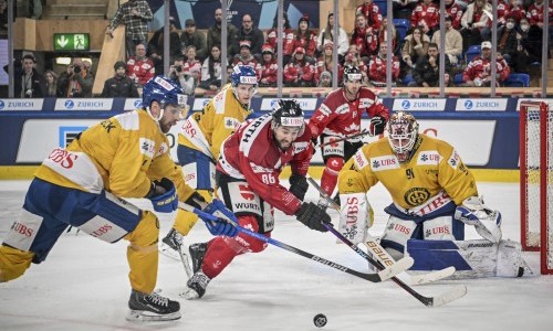 Spengler Cup Davos - THE PEAK OF HOCKEY since 1923