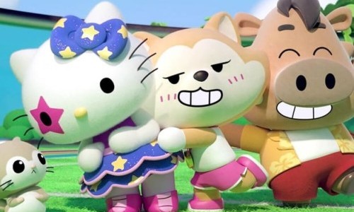 Super RTL: Hello Kitty: Super Style!