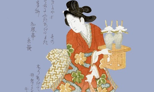 Öffentliche Führung «Japan de luxe»