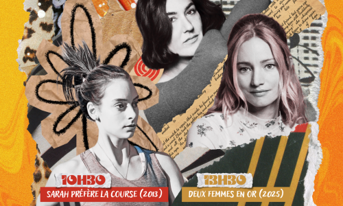 Cin&eacute;Bobines Qu&eacute;bec - Focus Chlo&eacute; Robichaud