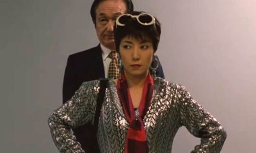 WELCOME BACK, MR. MCDONALD/RADIO NO JIKAN