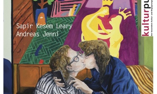 Ausstellung: Between Us a Room - Sapir Kesem Leary & Andreas Jenni