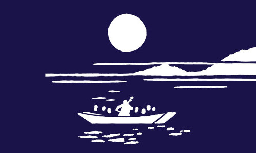 L'HEURE BLEUE - Mich Gerber bespielt die blaue Stunde am Bielersee