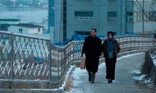 Hiver &agrave; Sokcho